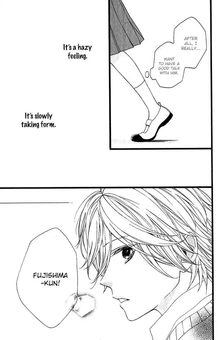 Kimi no Kiss de Me o Samasu Chapter 4 32